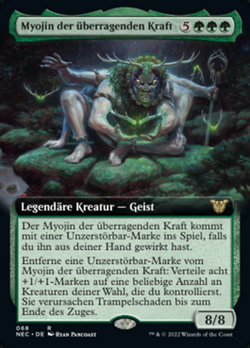 Myojin der überragenden Kraft