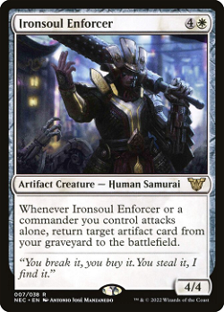 Ironsoul Enforcer
철영혼 집행자