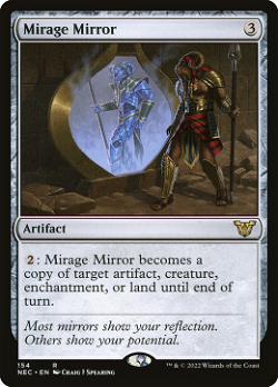 Mirage Mirror image