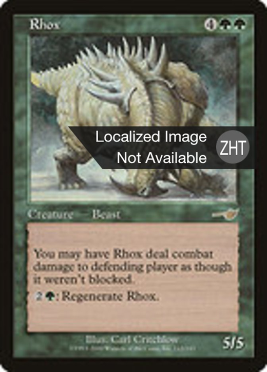 Rhox image