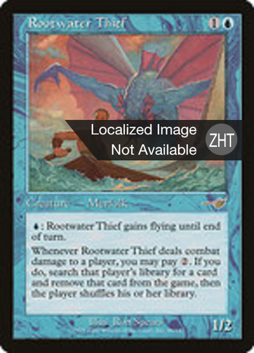 Rootwater Thief image