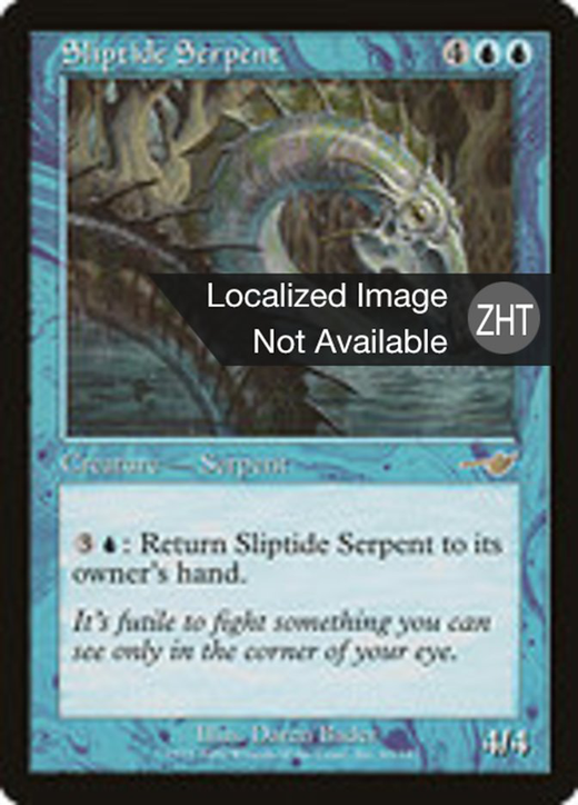 Sliptide Serpent image