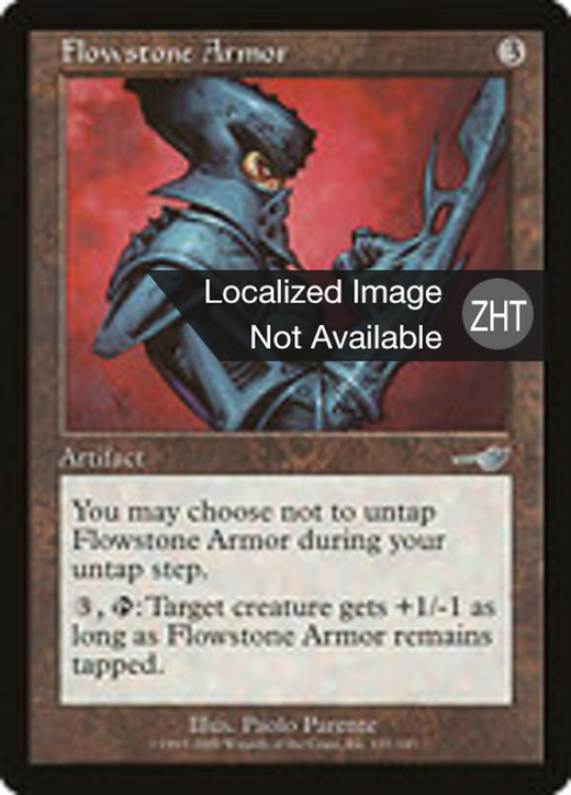 Flowstone Armor Full hd image