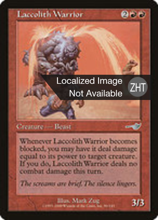 Laccolith Warrior Full hd image