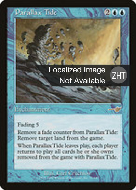 Parallax Tide Full hd image
