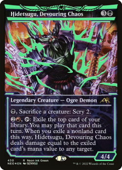 Hidetsugu, Devouring Chaos image