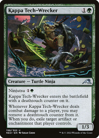 Kappa Tech-Wrecker image