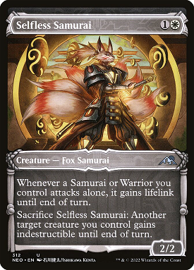 Selfless Samurai image