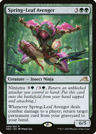 Spring-Leaf Avenger image
