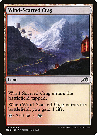 Wind-Scarred Crag image