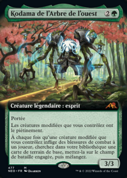 Kodama de l'Arbre de l'ouest image