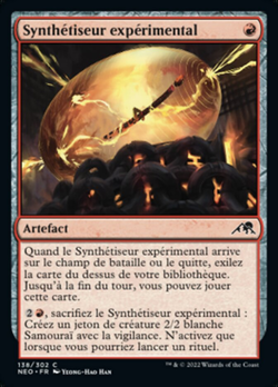 Synthétiseur expérimental image