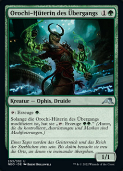 Orochi Merge-Keeper image