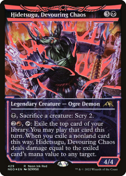 Hidetsugu, Devouring Chaos image