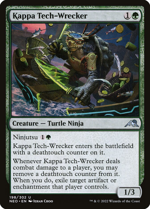 Kappa Tech-Wrecker Full hd image