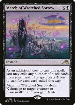 March of Wretched Sorrow image