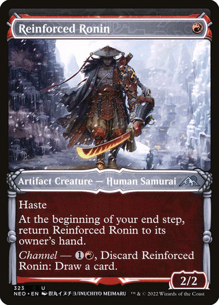 Reinforced Ronin image