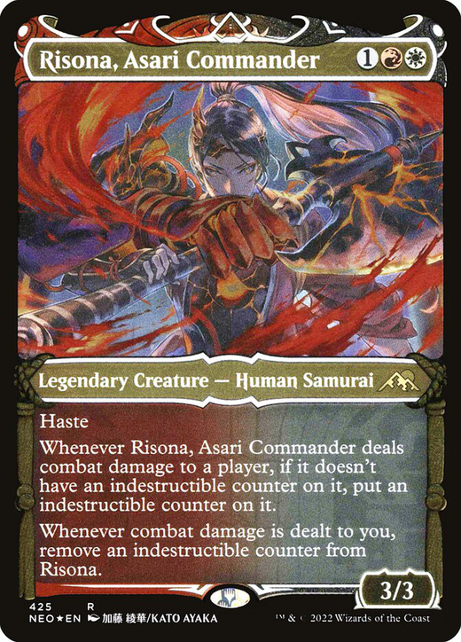 Risona, Asari Commander Full hd image