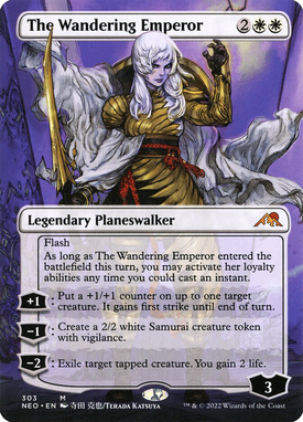 The Wandering Emperor | Magic: the Gathering MTG Cards