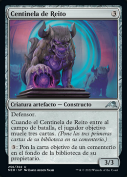 Card image in hand