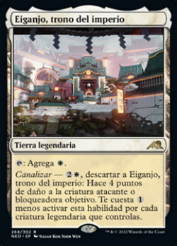 Eiganjo, trono del imperio image