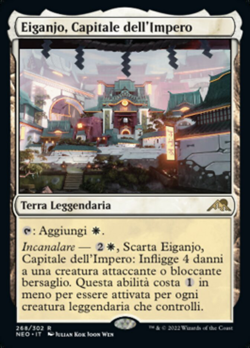 Eiganjo, Capitale dell'Impero