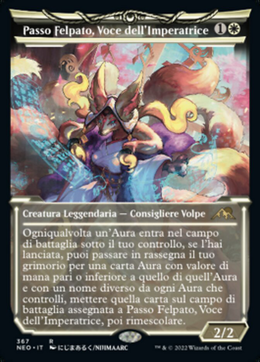 Card image in hand