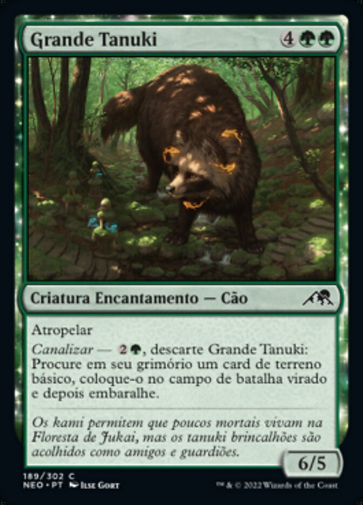 Grande Tanuki image