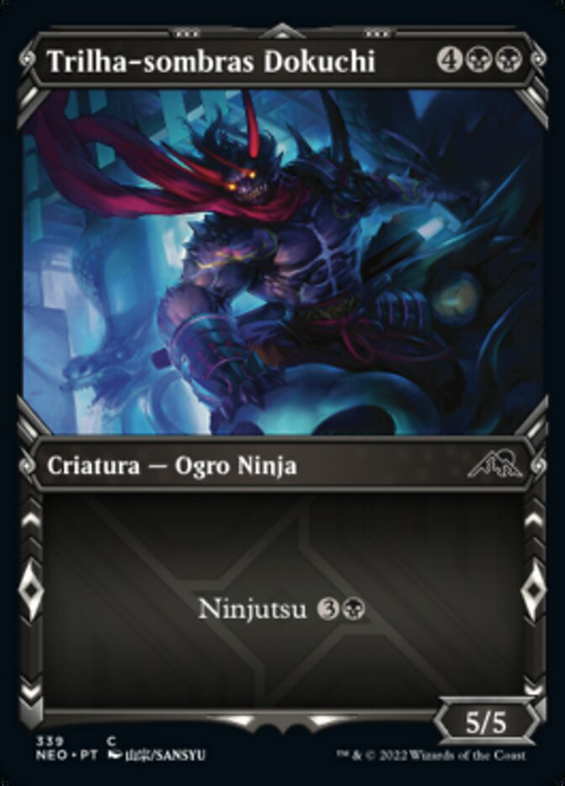 Dokuchi Shadow-Walker Full hd image