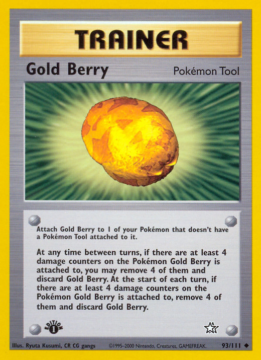 Gold Berry N1 93 - Baga Dourada N1 93 image