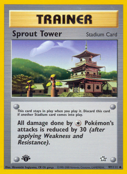 Sprout Tower N1 97 image