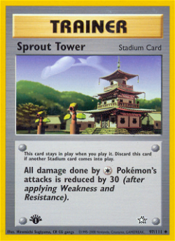 Sprout Tower N1 97