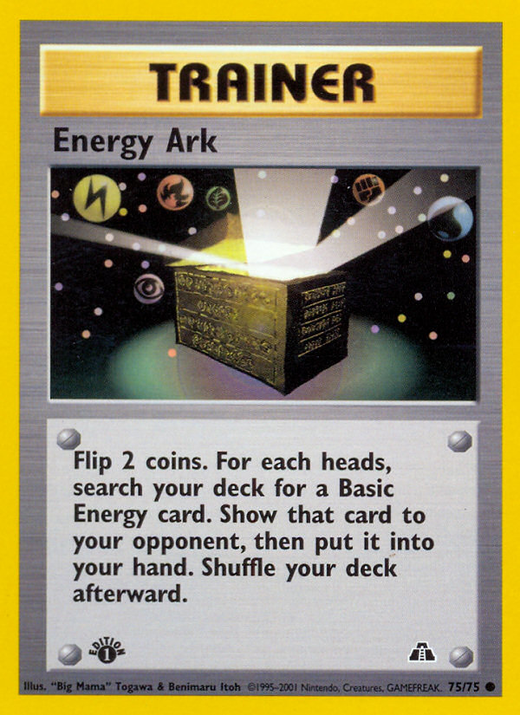 Energy Ark N2 75 image