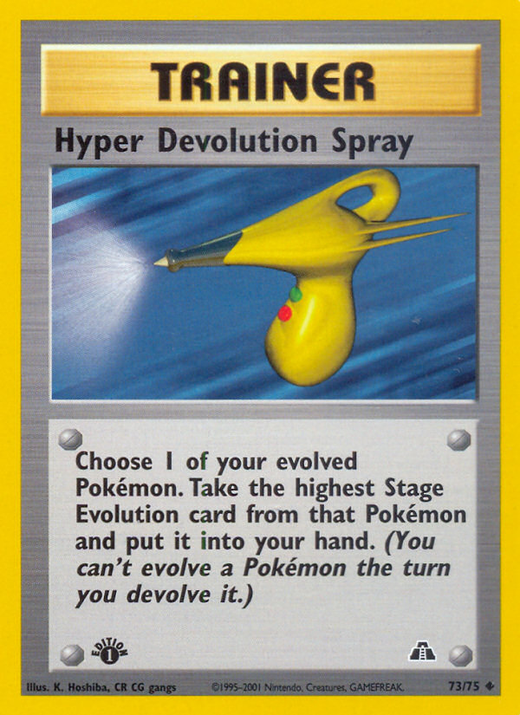 Hyper Devolution Spray N2 73 image