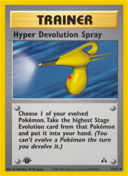 Hyper Devolution Spray N2 73
