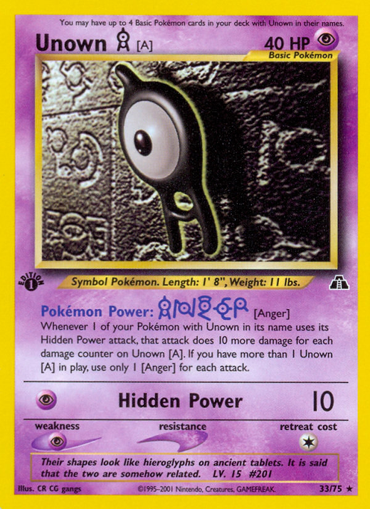 Unown [A] N2 33 image