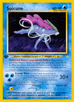 Suicune N3 27 image