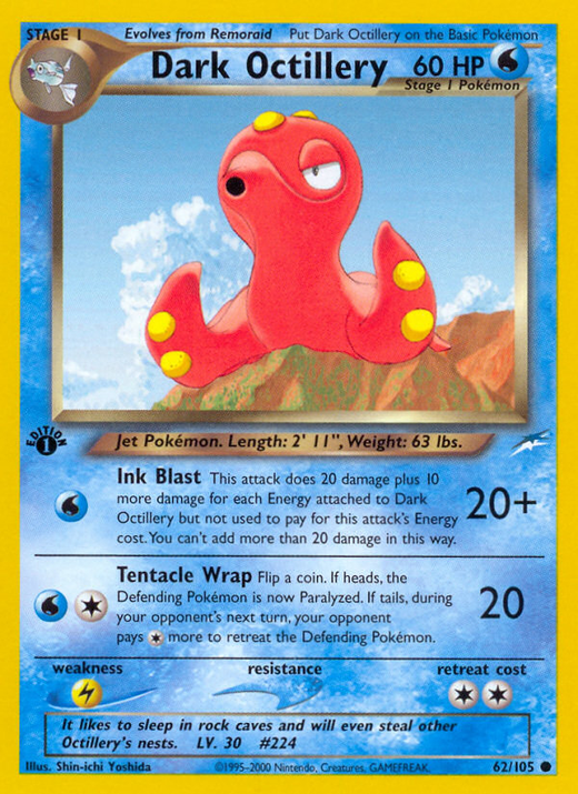 Octillery Oscuro N4 62 image