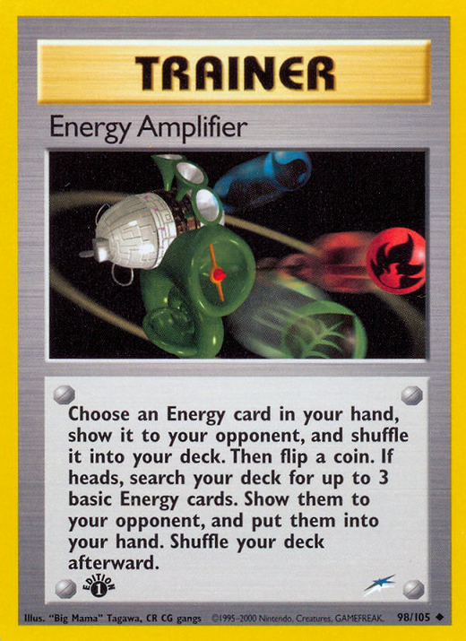 Amplificador de Energía N4 98 image
