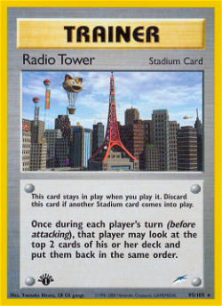Radio Tower N4 95