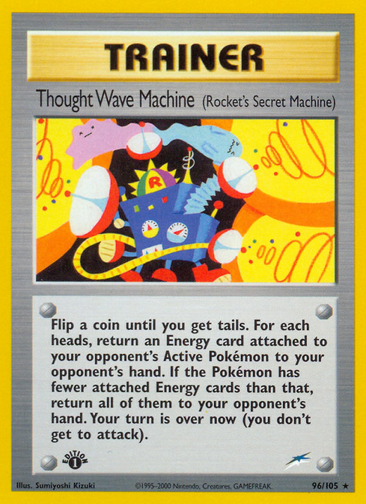 Machine à ondes de pensée N4 96 image