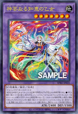 Artmage Non Finito image