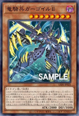 Card image in hand