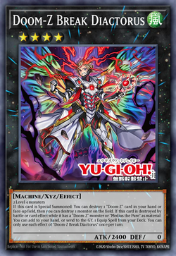 Doom-Z Break Diactorus image