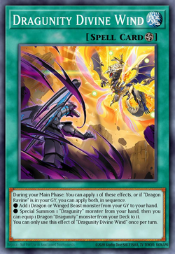 Dragunity Divine Wind image