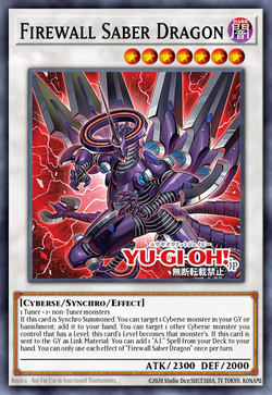 carta spoiler Firewall Saber Dragon