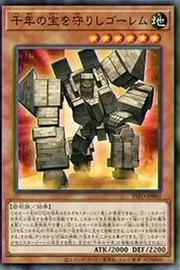 Card image in hand