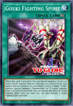 Espíritu de lucha de Gouki image