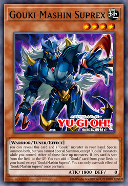Gouki Mashin Suprex image