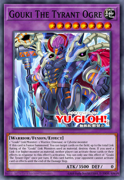 Gouki El Ogro Tirano image